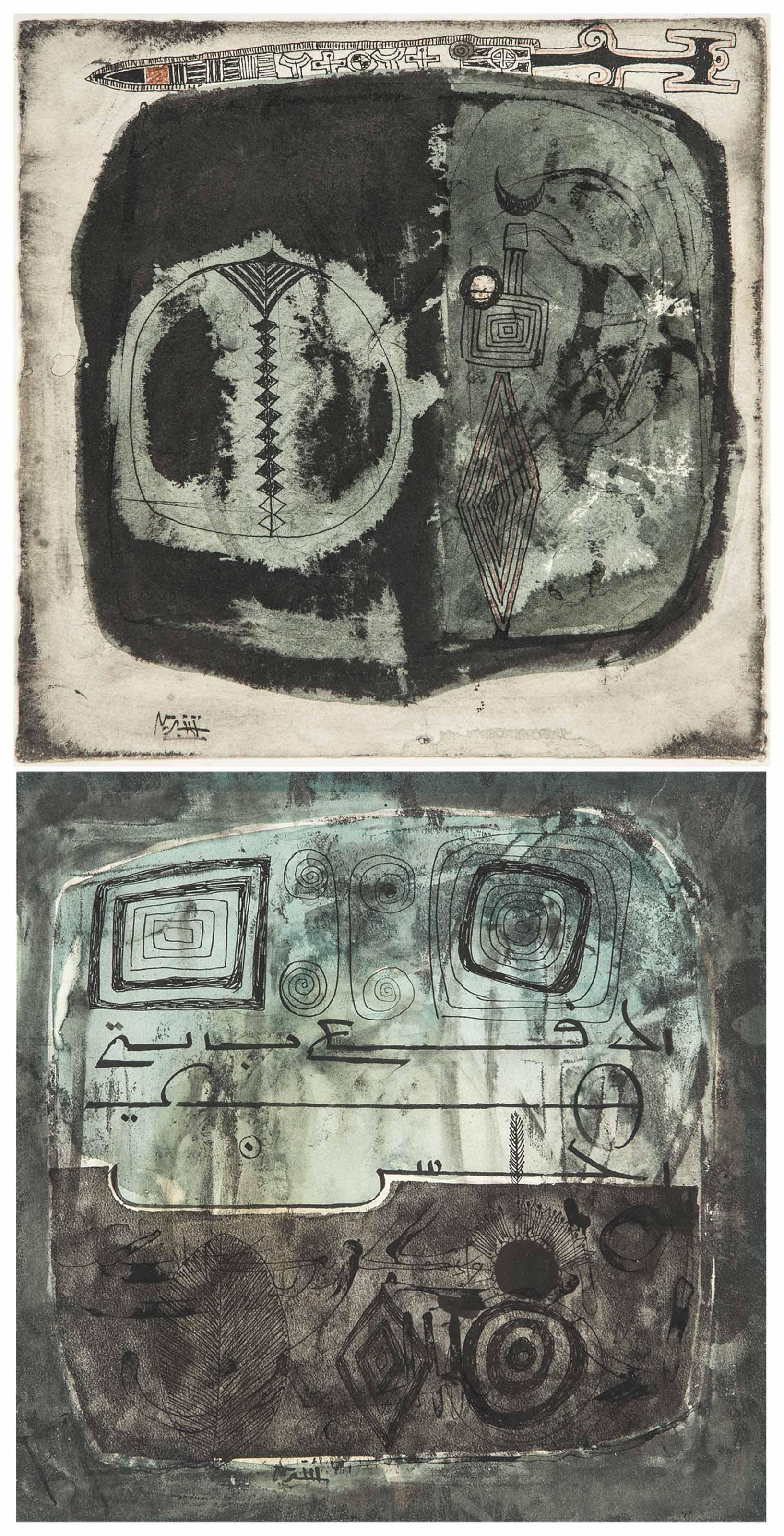 Ahmed Chibrine - (i) Untitled  (ii) Untitled