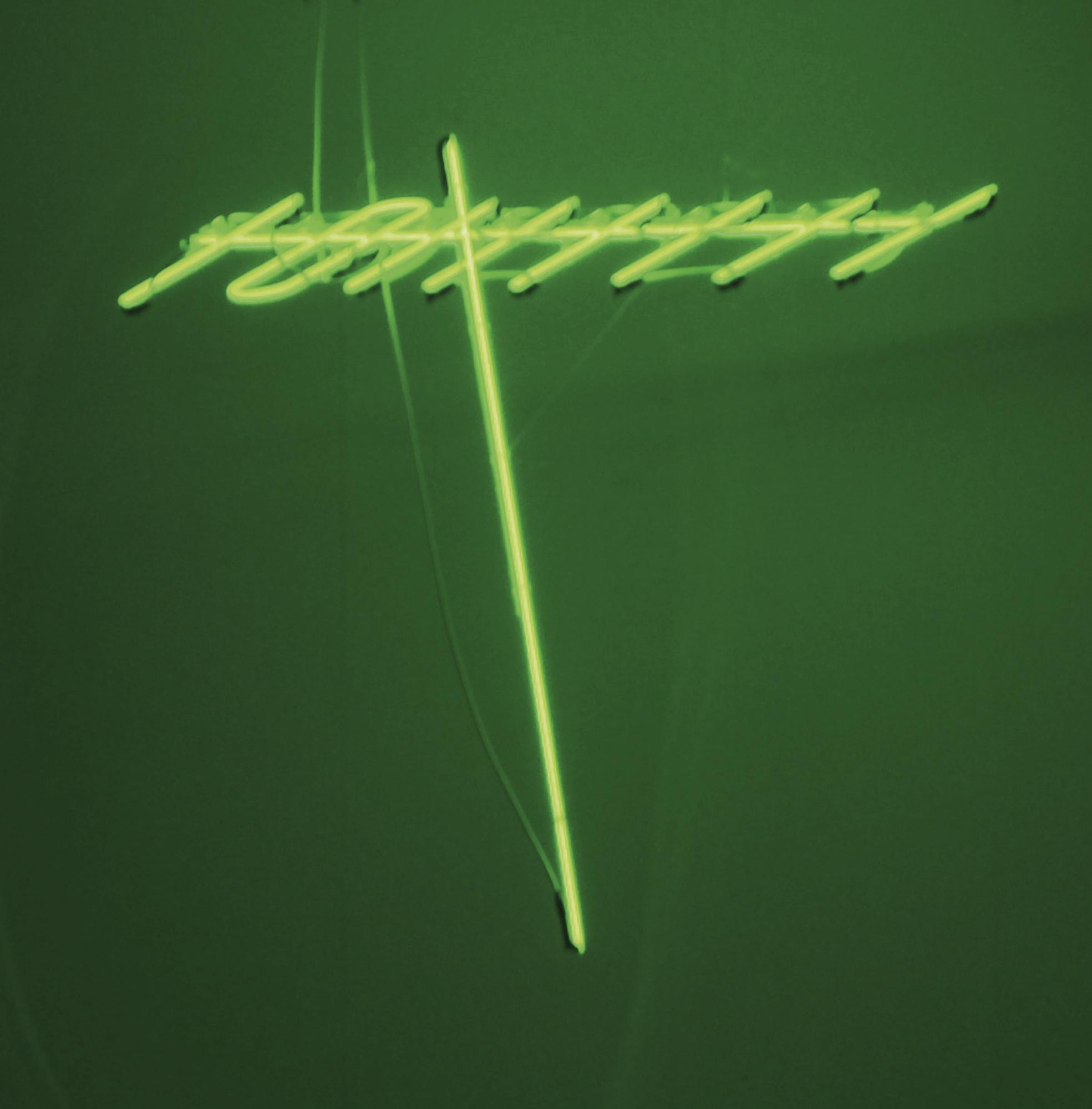 Ahmed Mater - Green Antenna 