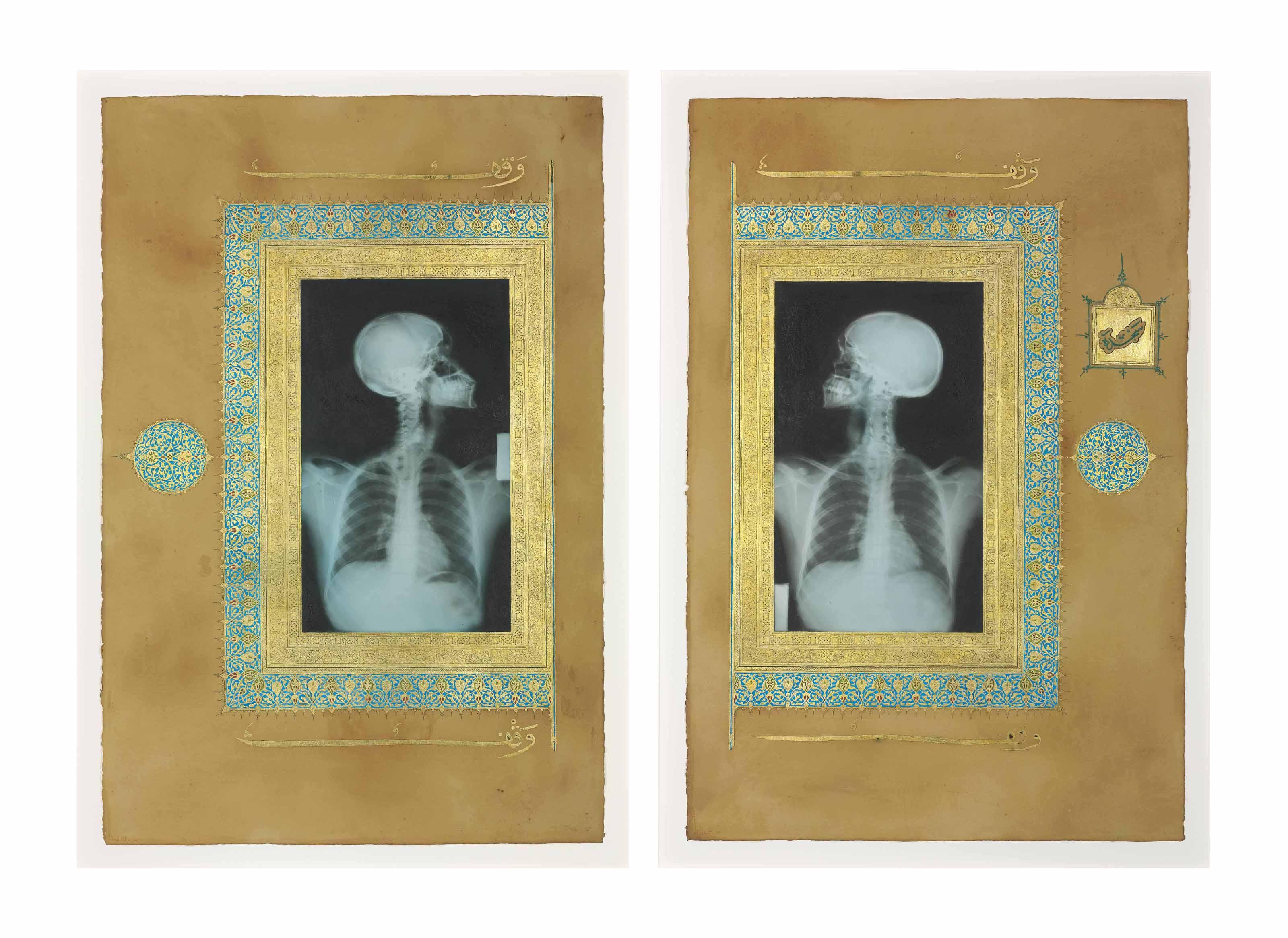 Ahmed Mater - Illumination