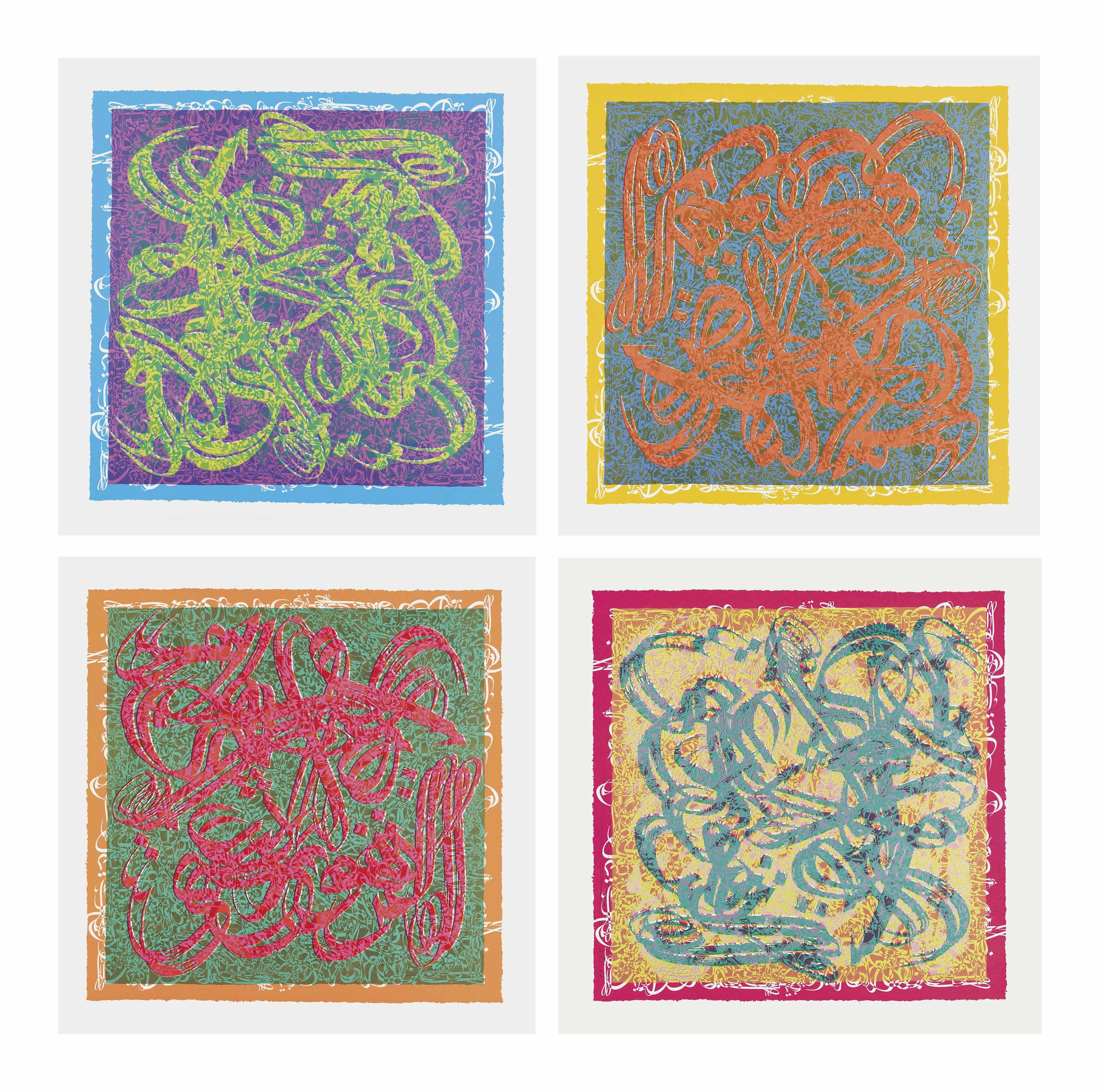 Ahmed Moustafa - Flowers That Sing The Dreams of The Earth