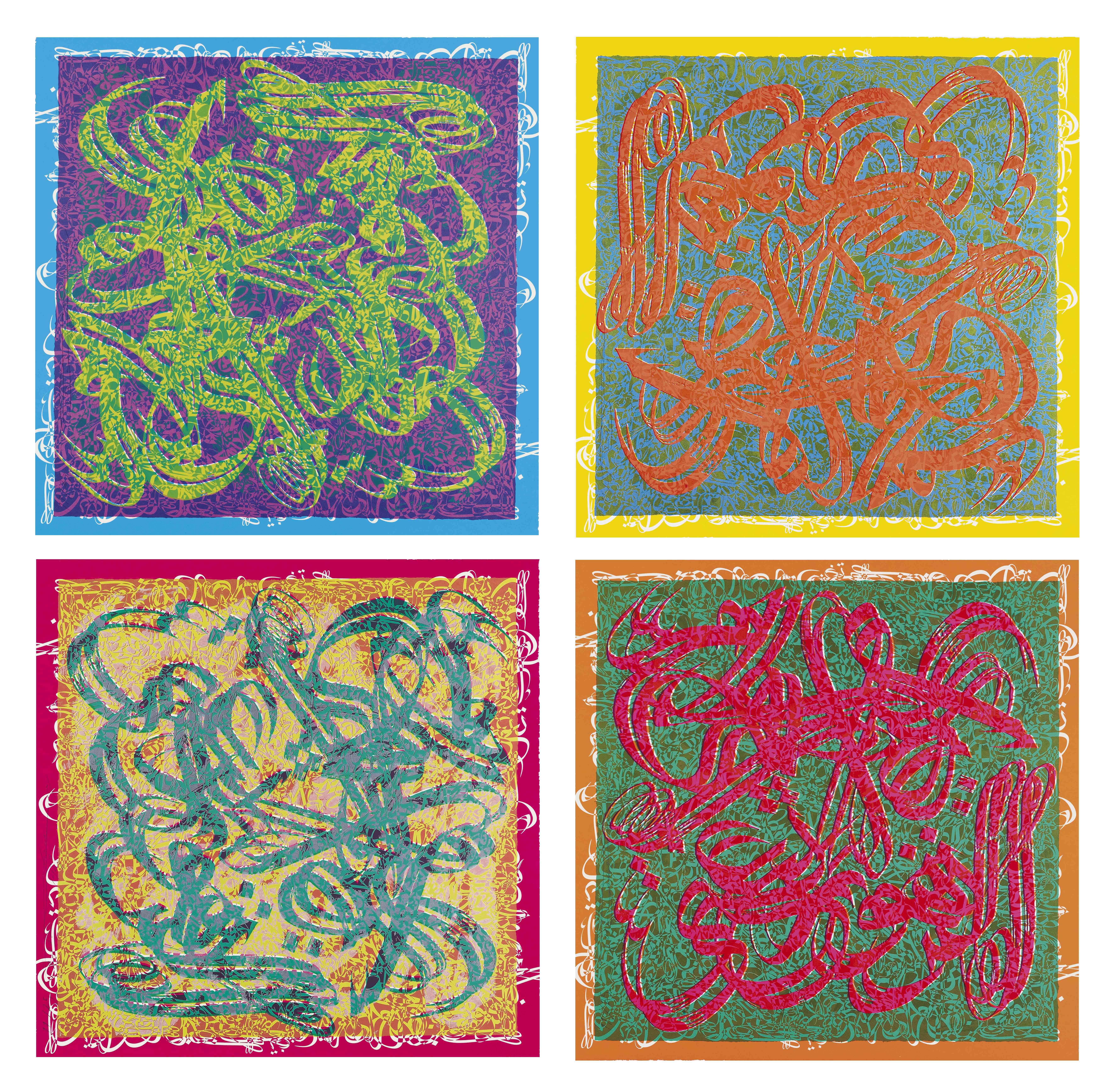 Ahmed Moustafa - Flowers that sing the Dreams of the Earth