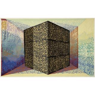 Ahmed Moustafa - Interior In The Exterior