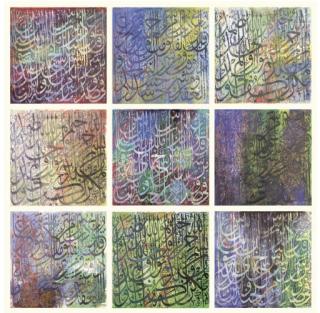 Ahmed Moustafa - Qur\'anic Polyptych of Nine Panels