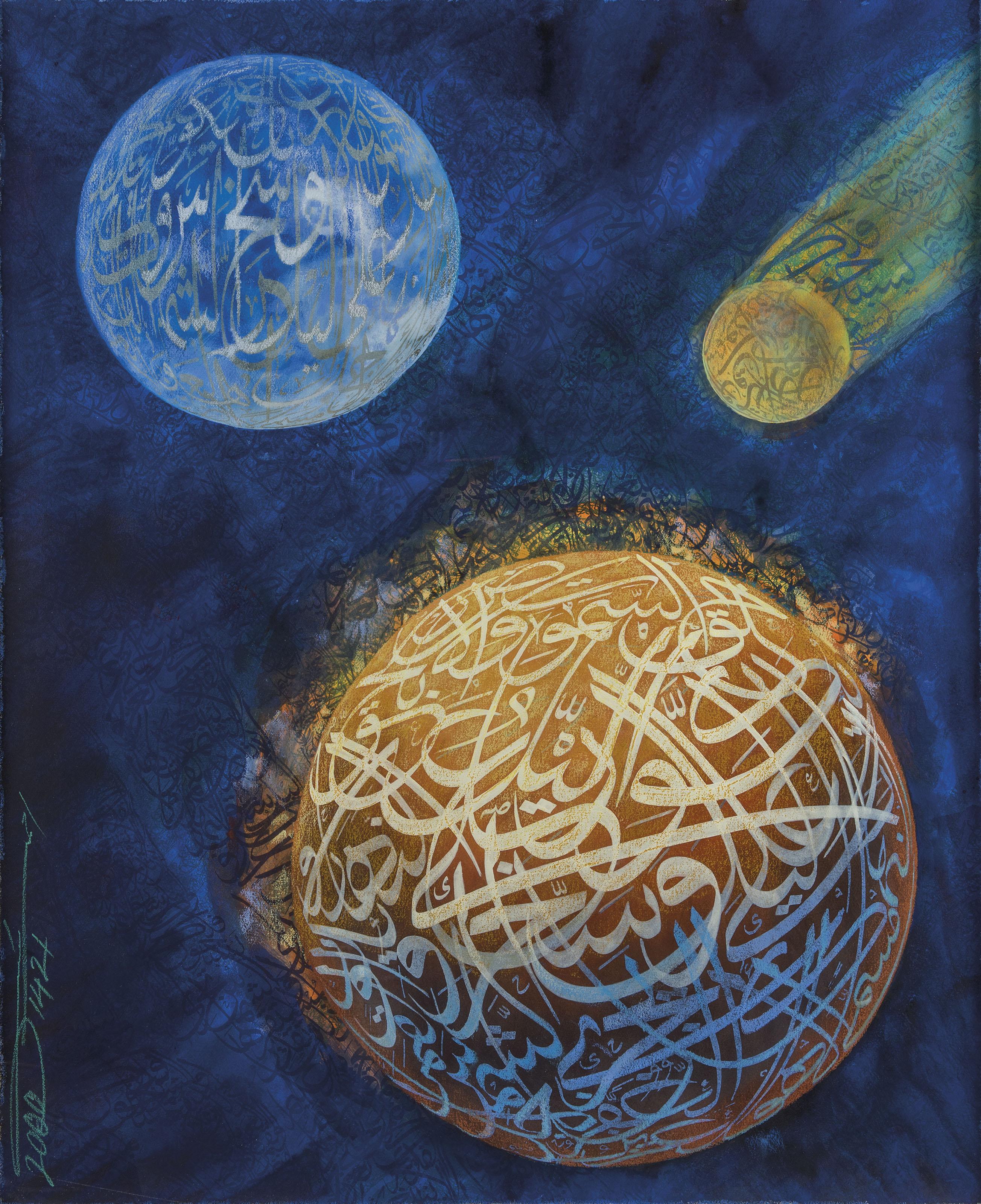 Ahmed Moustafa - The Coiling of Day and Night