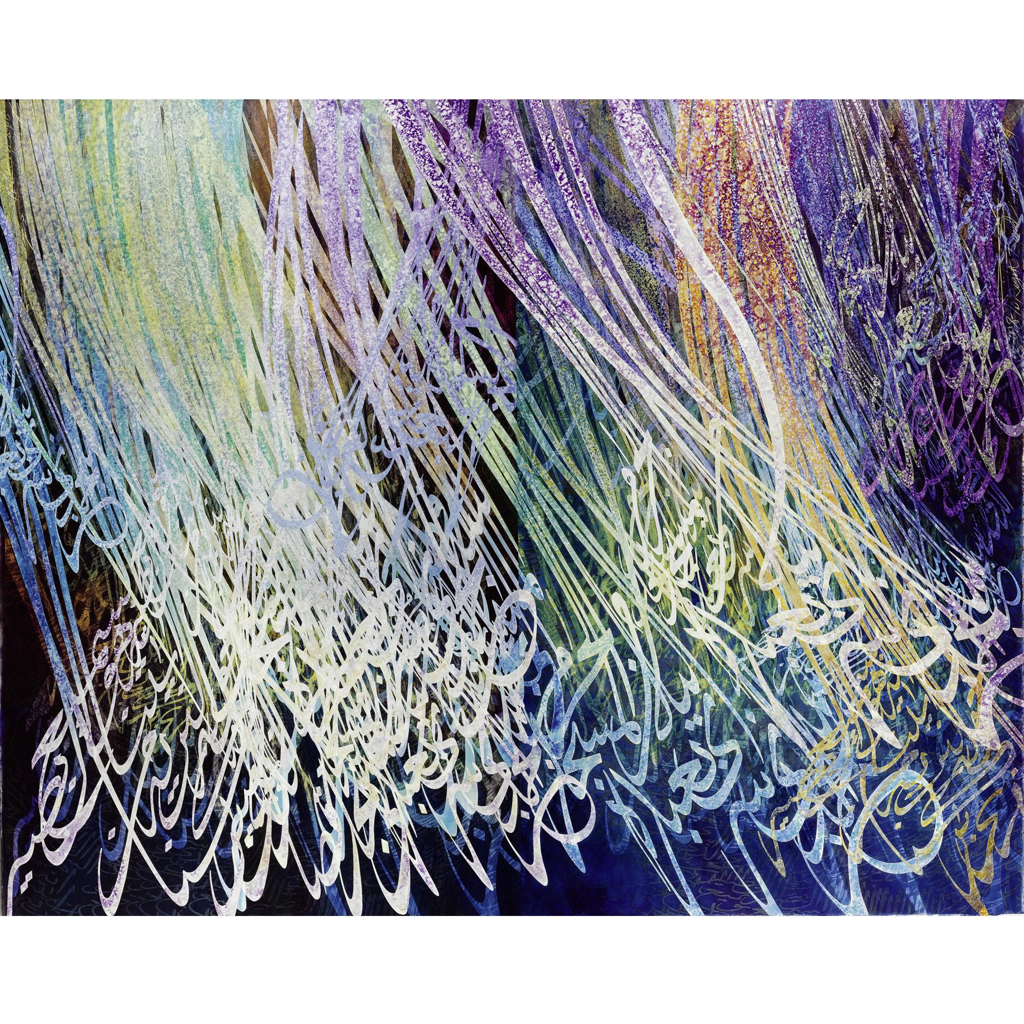 Ahmed Moustafa - The Night Journey And Ascension