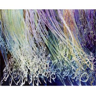 Ahmed Moustafa - The Night Journey And Ascension