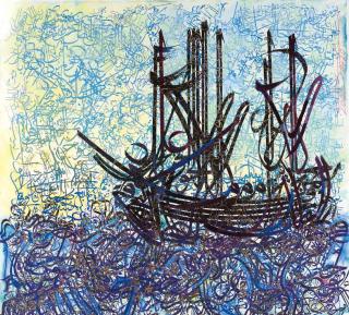 Ahmed Moustafa - The Ship