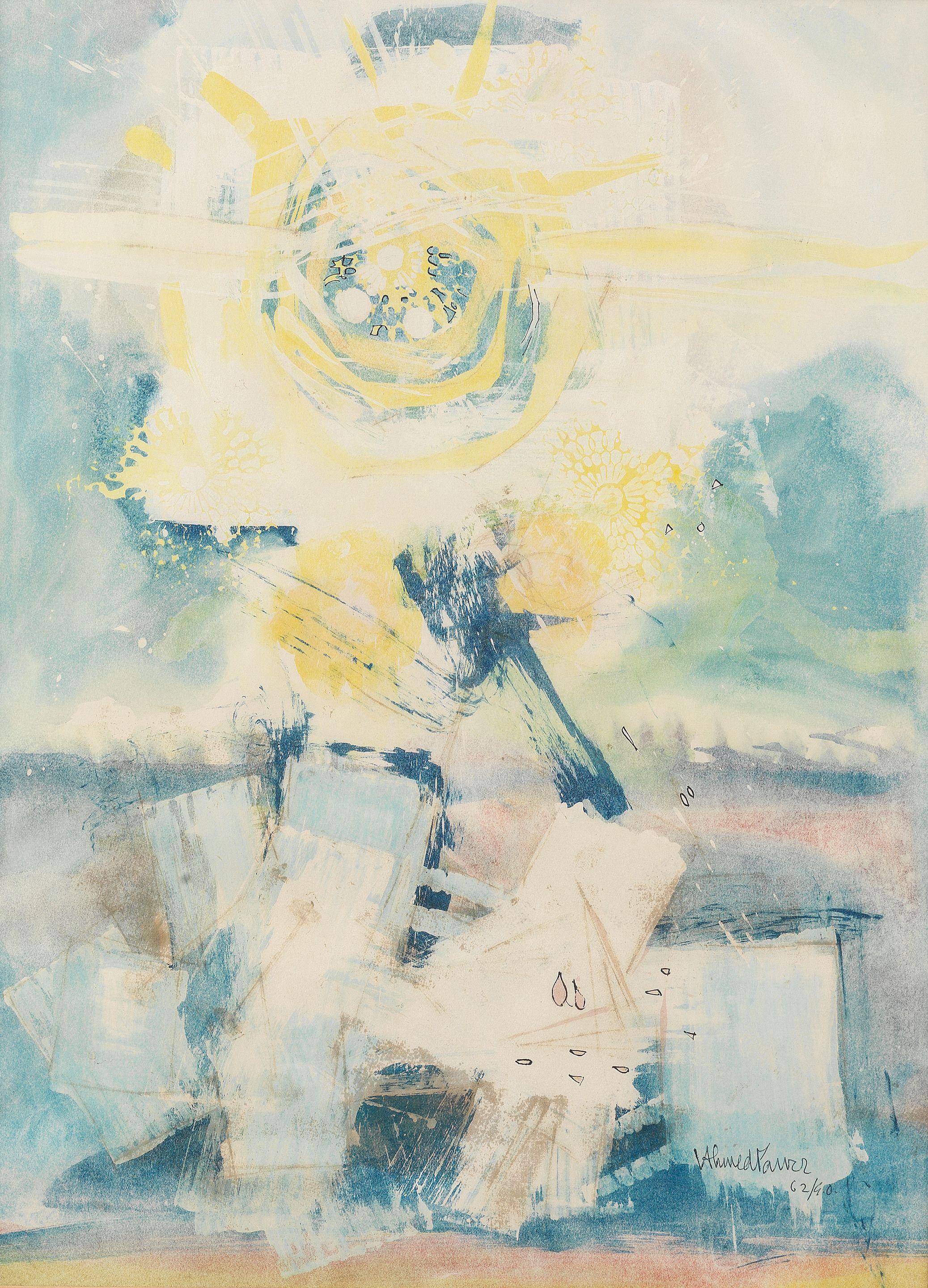 Ahmed Parvez - Metaphorical Landscape iii