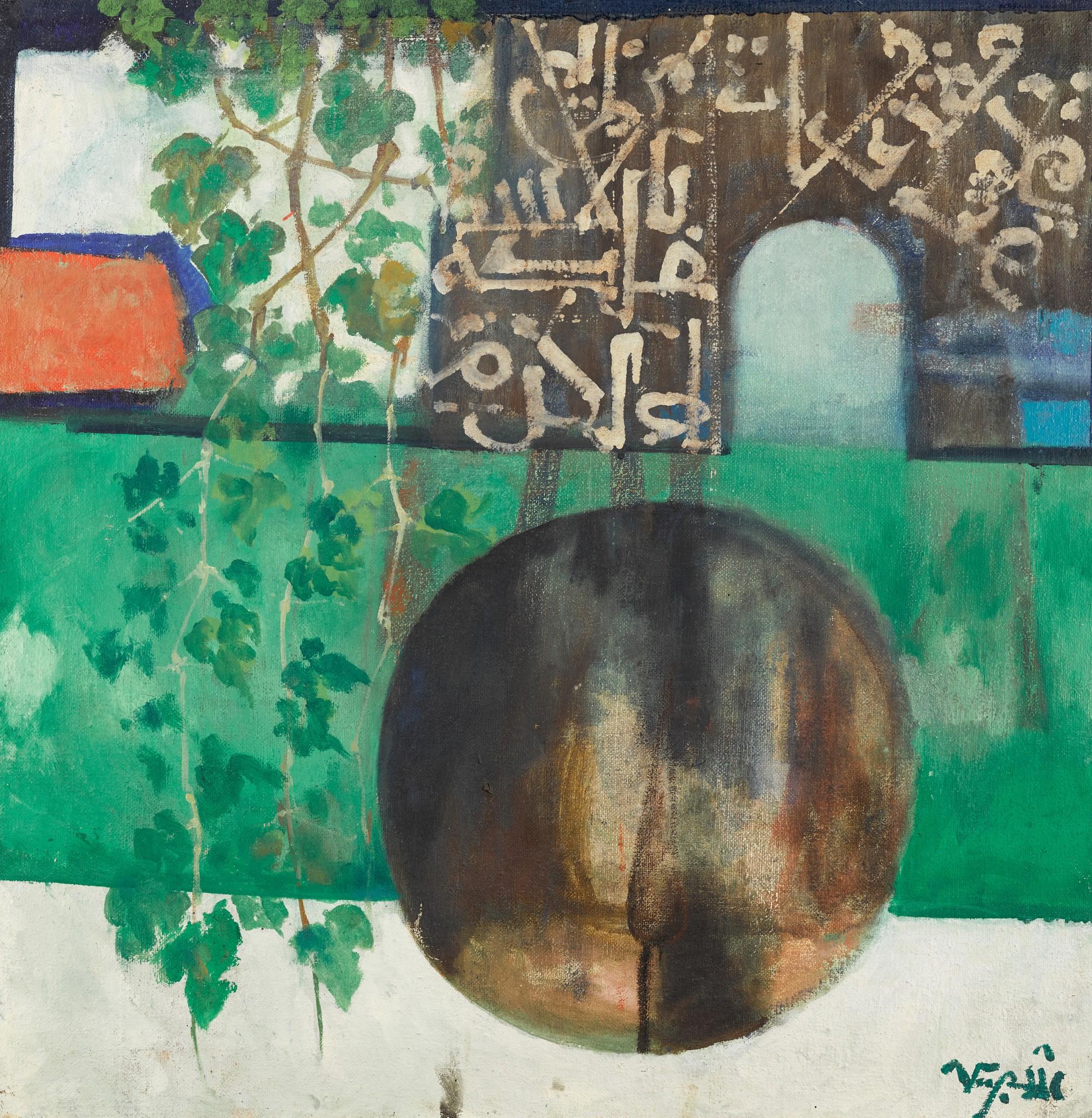 Ahmed Shibrain - Untitled