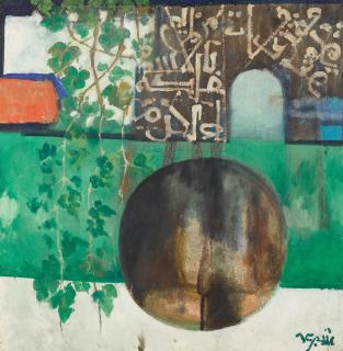 Ahmed Shibrain - Untitled