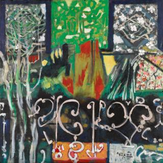 Ahmed Shibrain - Untitled