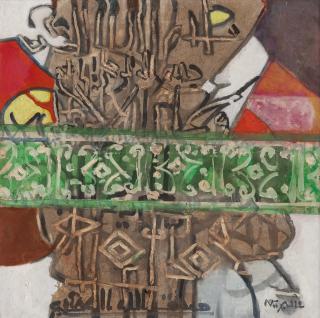 Ahmed Shibrain - Untitled