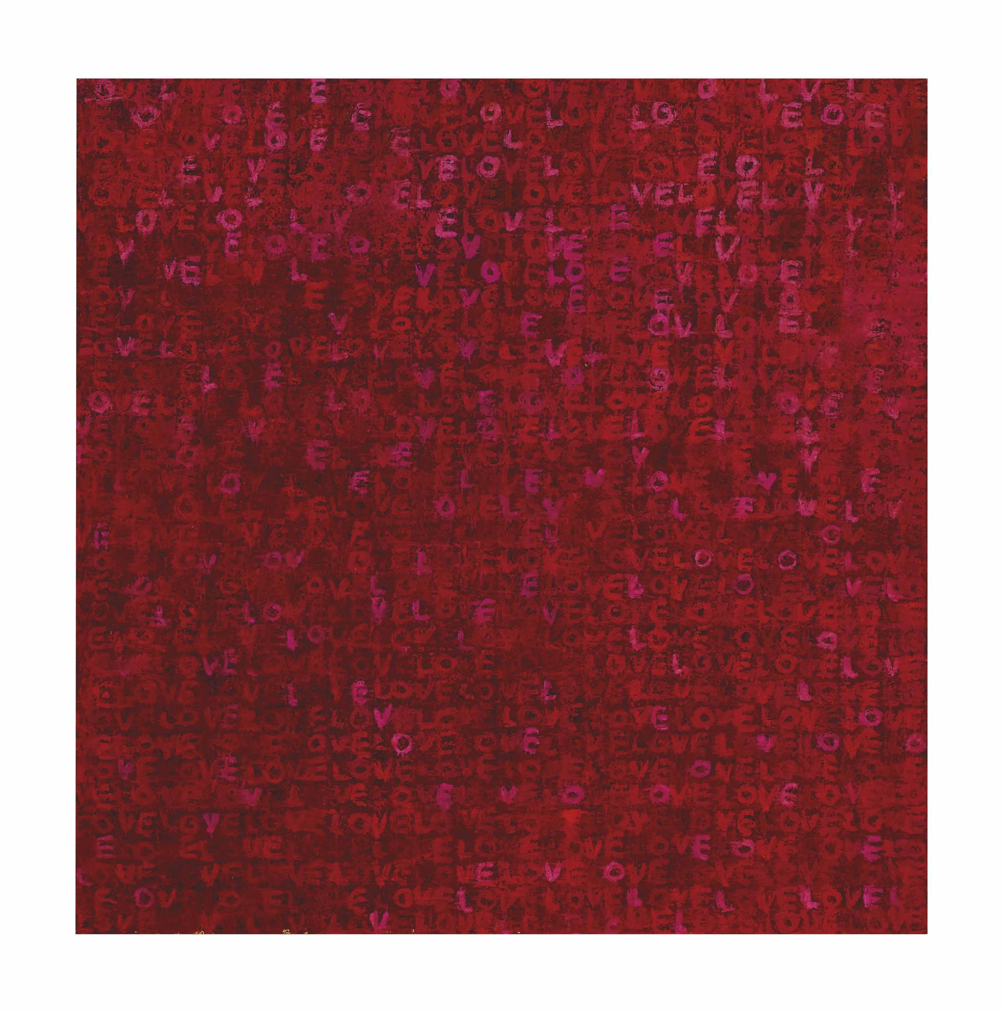 Ai Jing - I Love Color #9