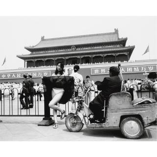 Ai Weiwei - 1994 June