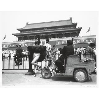 Ai Weiwei - Untitled