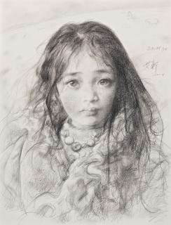 Ai Xuan - A Tibetan Girl