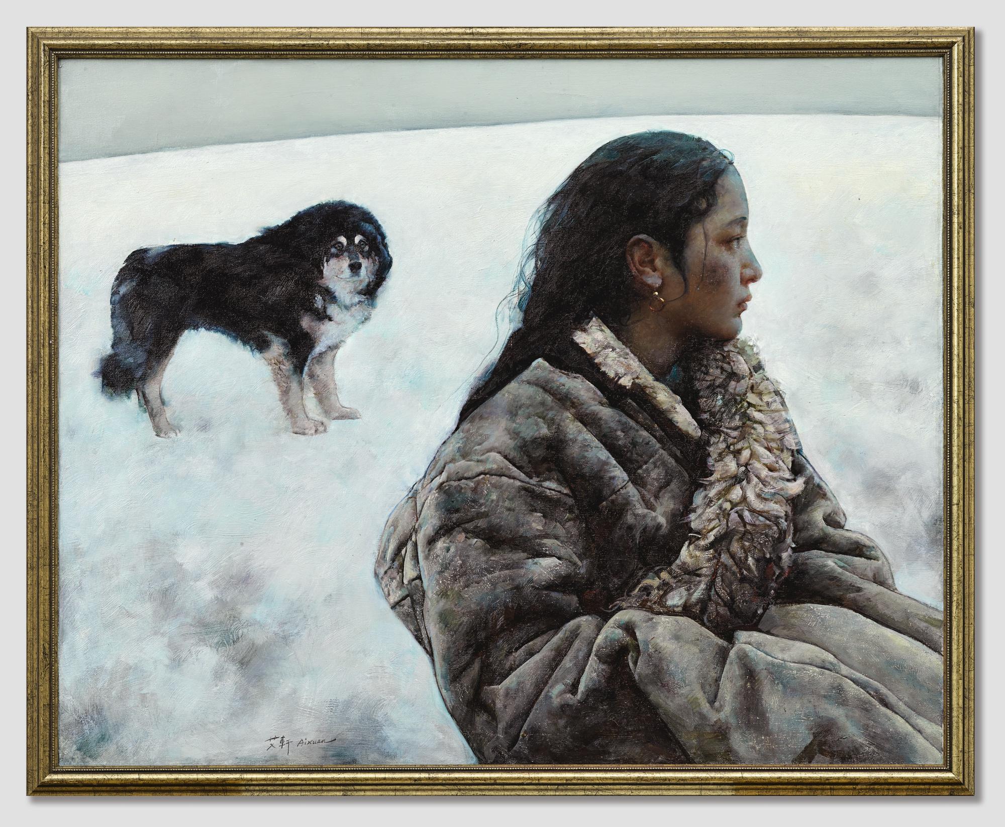 Ai Xuan - Heart Song