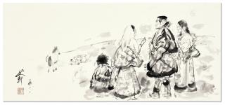 Ai Xuan - One Family