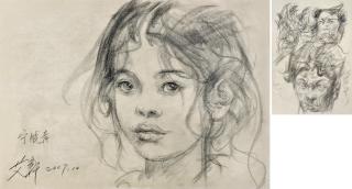 Ai Xuan - Portrait Of Ning Xiaoqing （Double-Sided）(Painted In 2007)