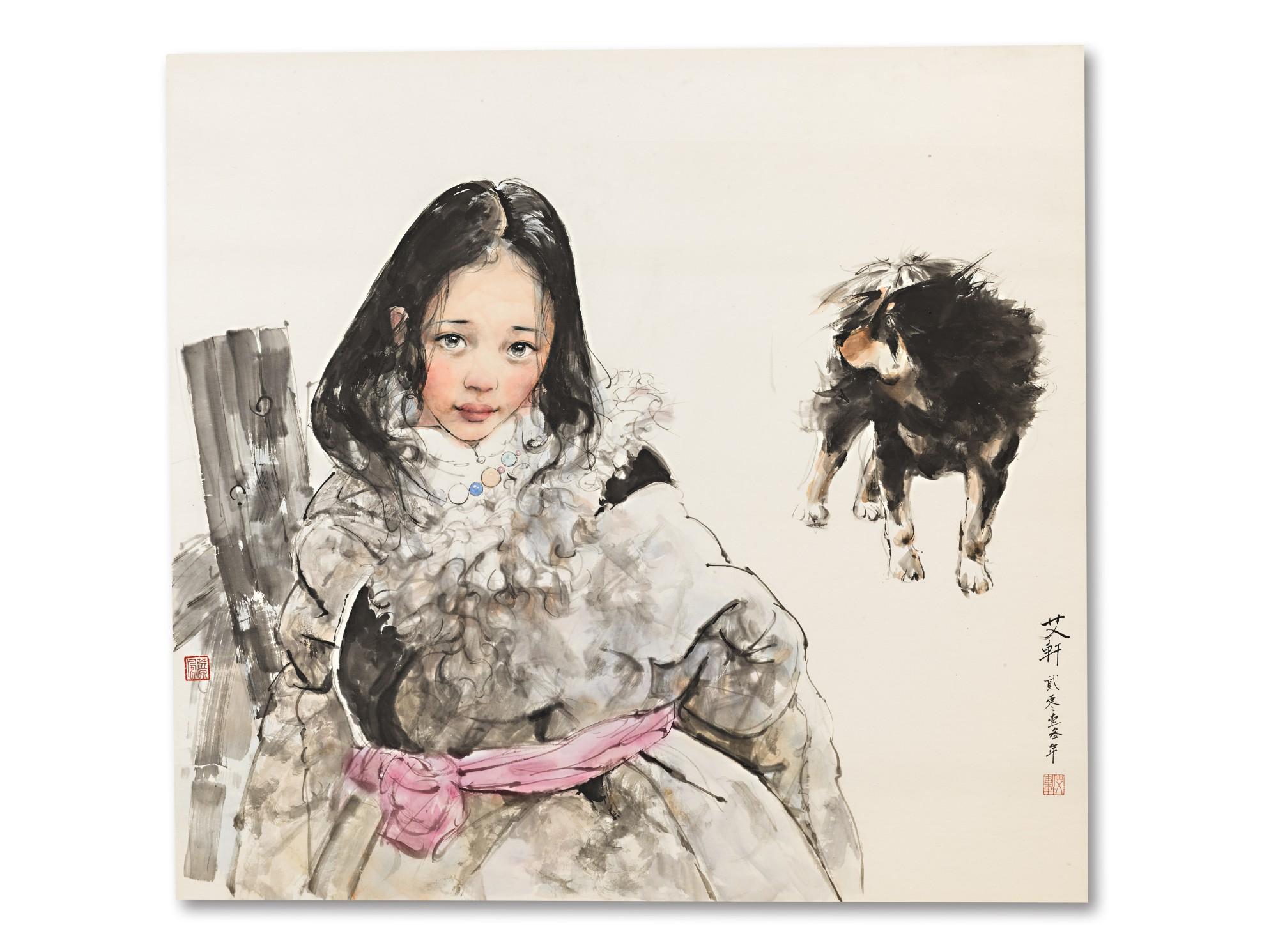 Ai Xuan - Tibetan Girl and Dog