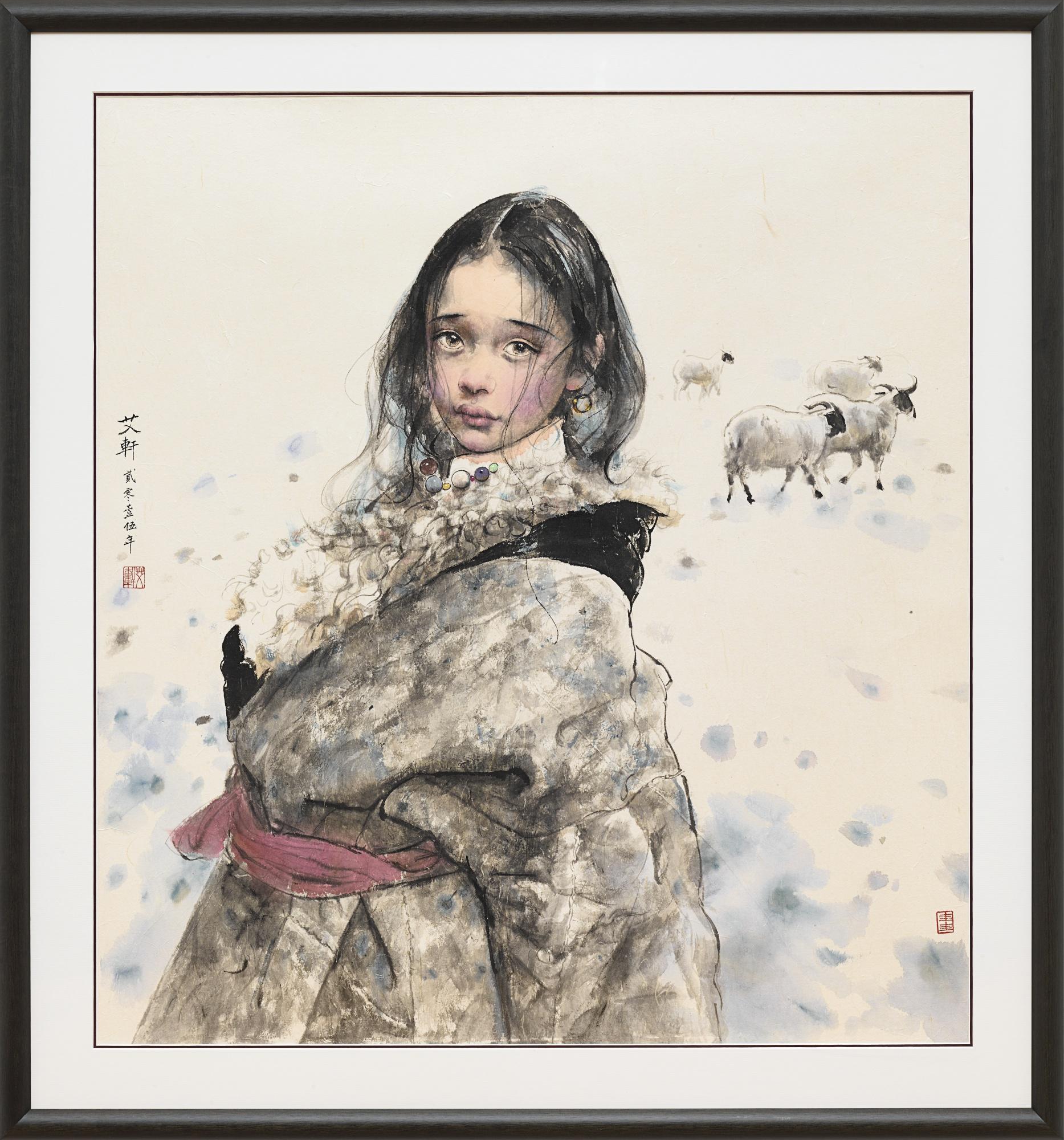 Ai Xuan - Tibetan Girl And Goats