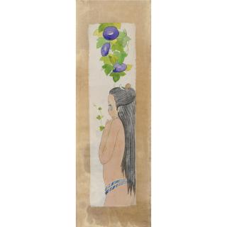 Ai Yamaguchi - Anoyo (Afterlife)