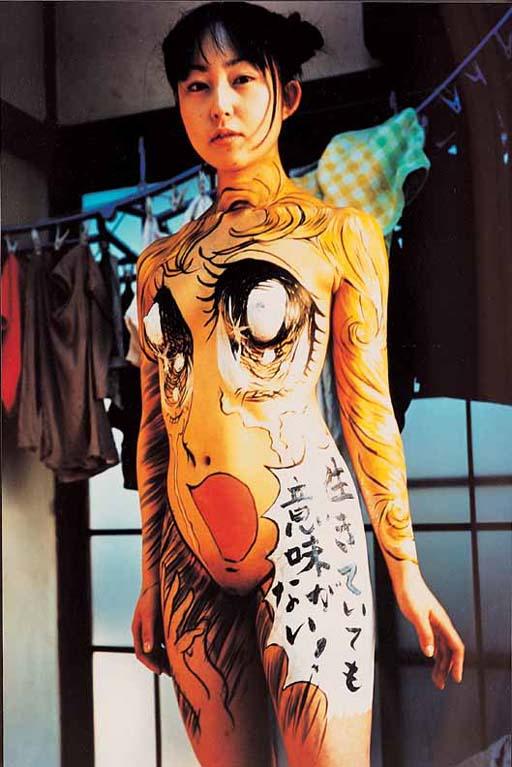 Aida Makoto - Girls Don\'t Cry