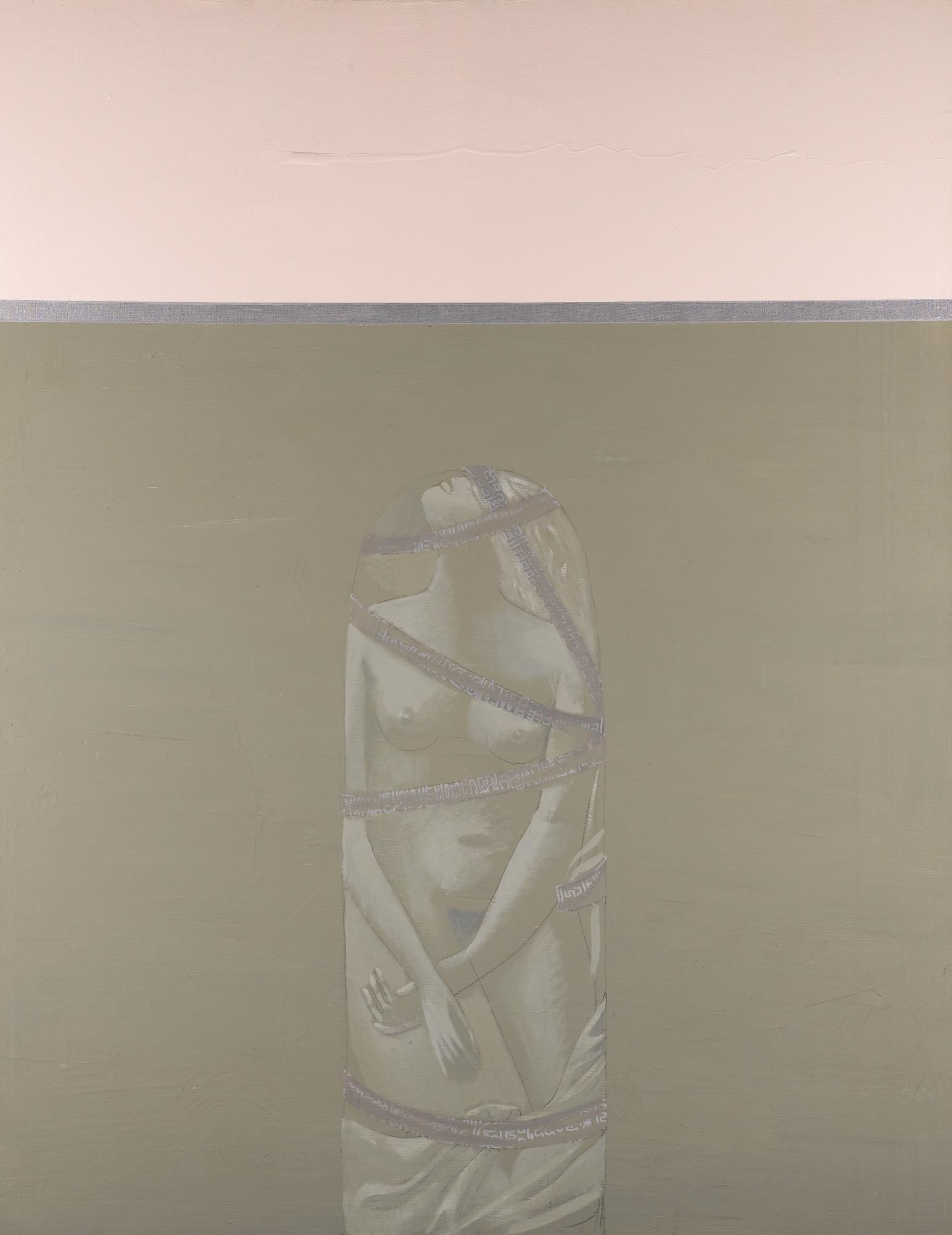 Aidan Salakhova - Green Abstract