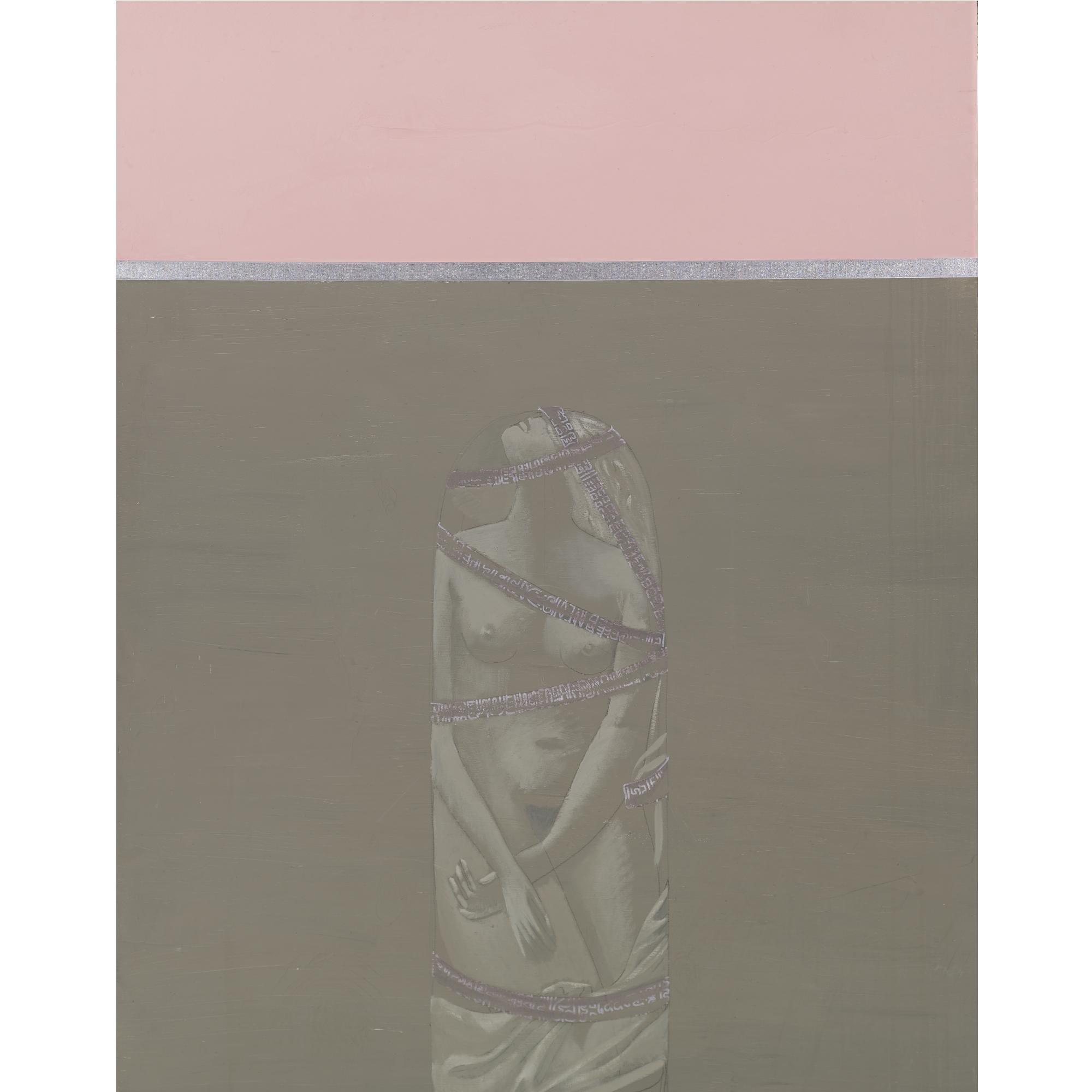 Aidan Salakhova - Russian Green Abstract, 1998