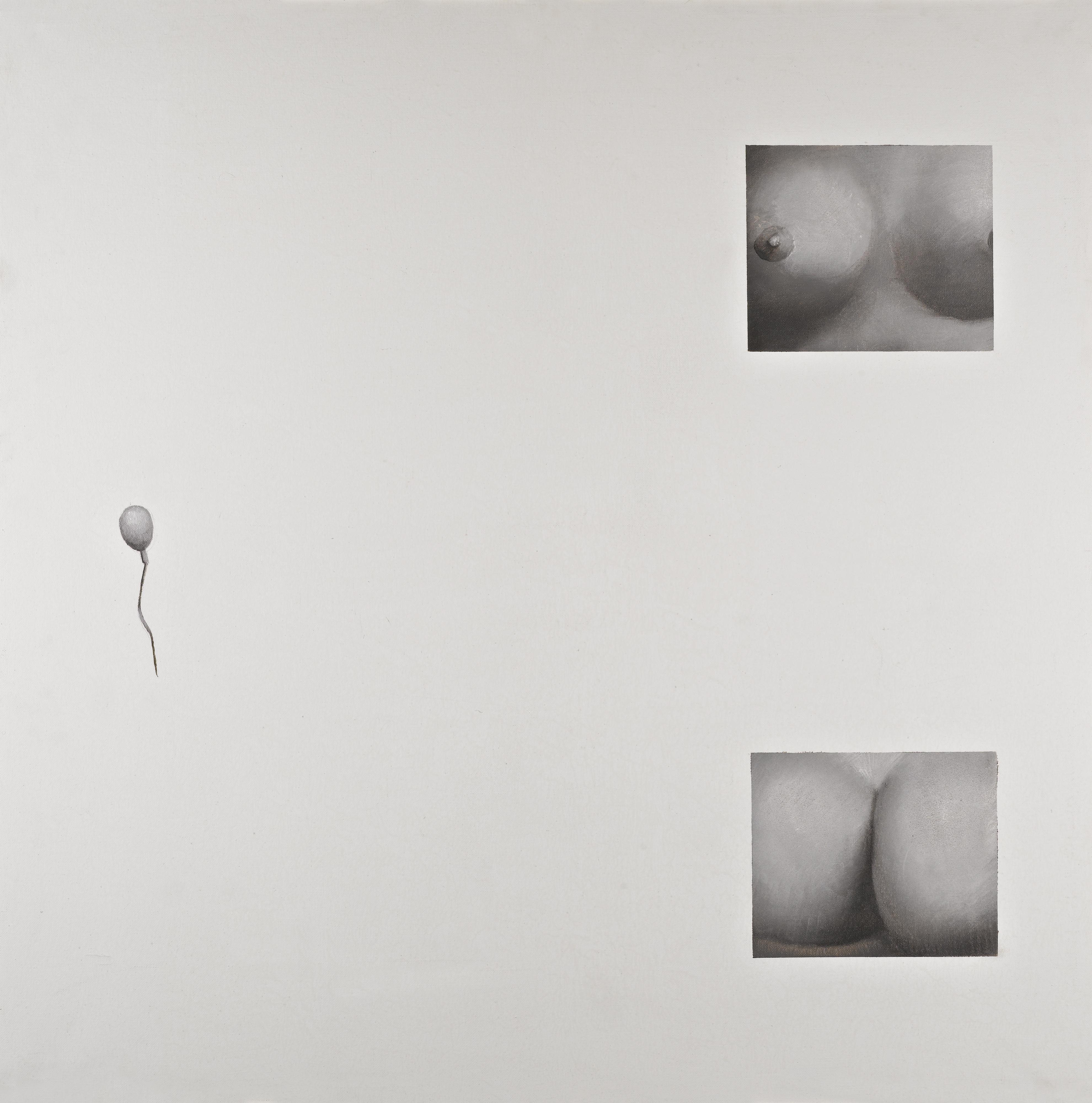 Aidan Salakhova - Untitled