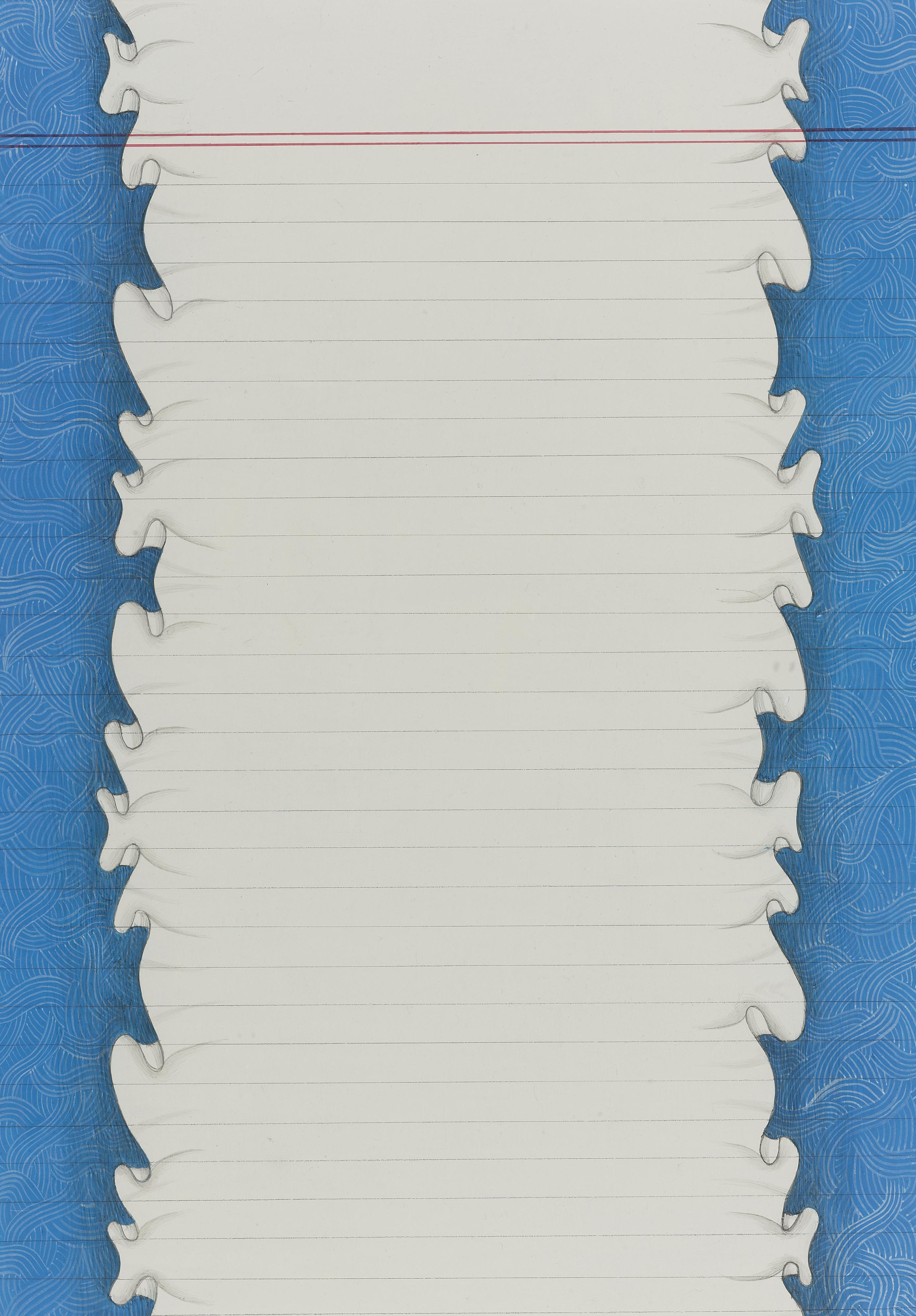 Aisha Khalid - Barbed