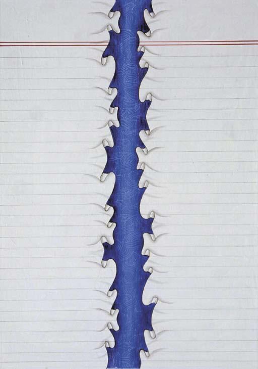 Aisha Khalid - Barbed