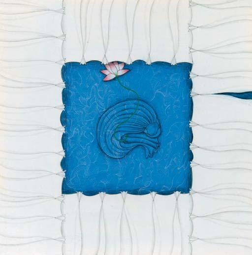 Aisha Khalid - Behind the Curtain