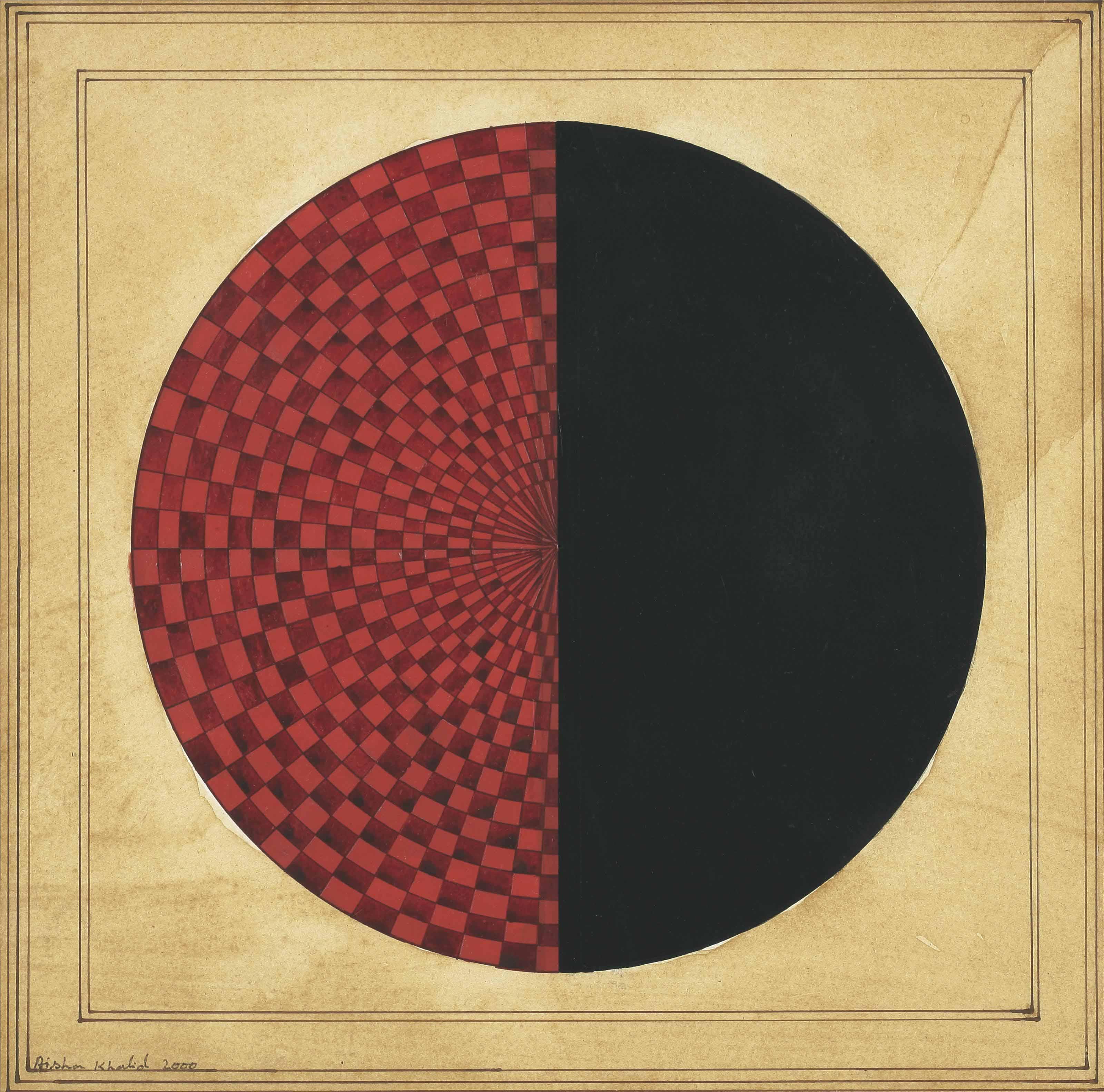 Aisha Khalid - Untitled