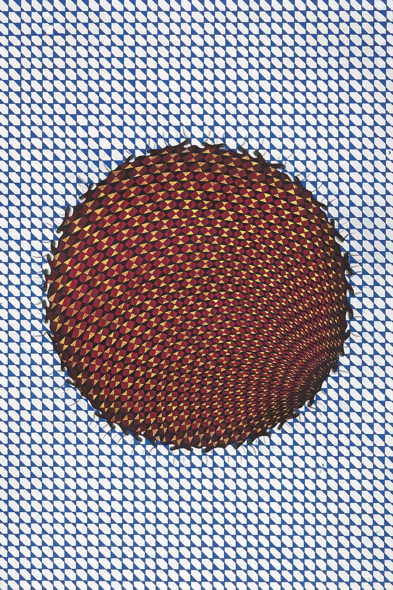 Aisha Khalid - Vortex