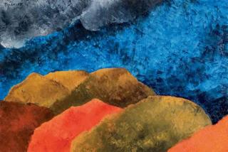 Akbar Padamsee - Untitled (Metascape)