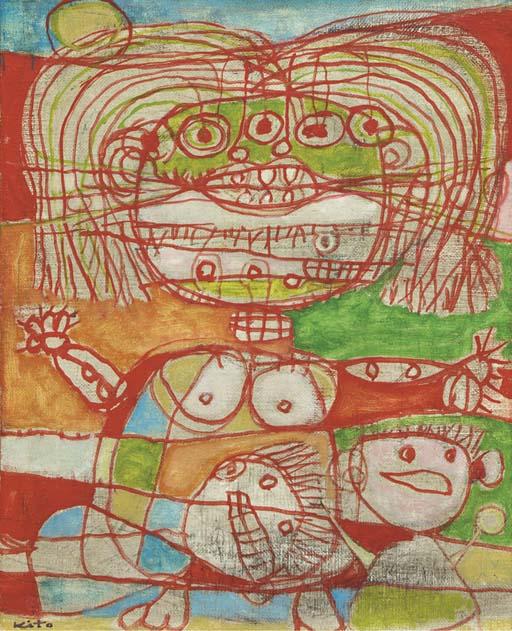 Akira Kito - Promenade au coucher du soleil