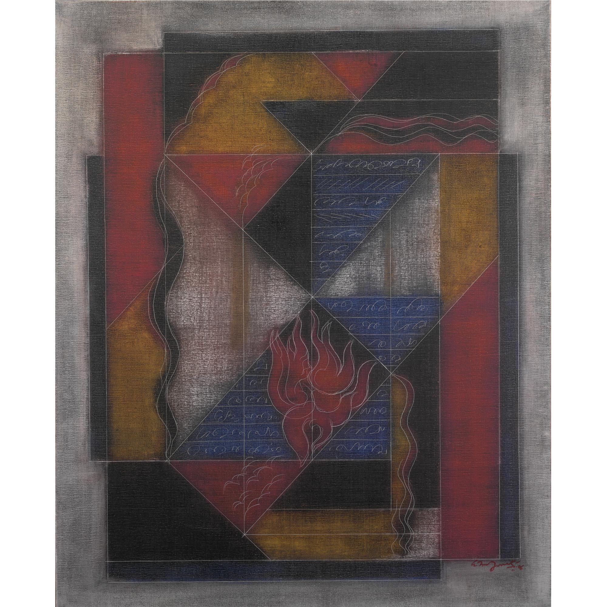 Akkitham Narayanan - Untitled B 1484