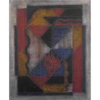 Akkitham Narayanan - Untitled B 1484