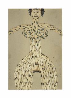 Al Hansen - Boogie Momma