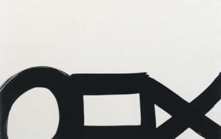 Al Held - D Series no. 5, 1968