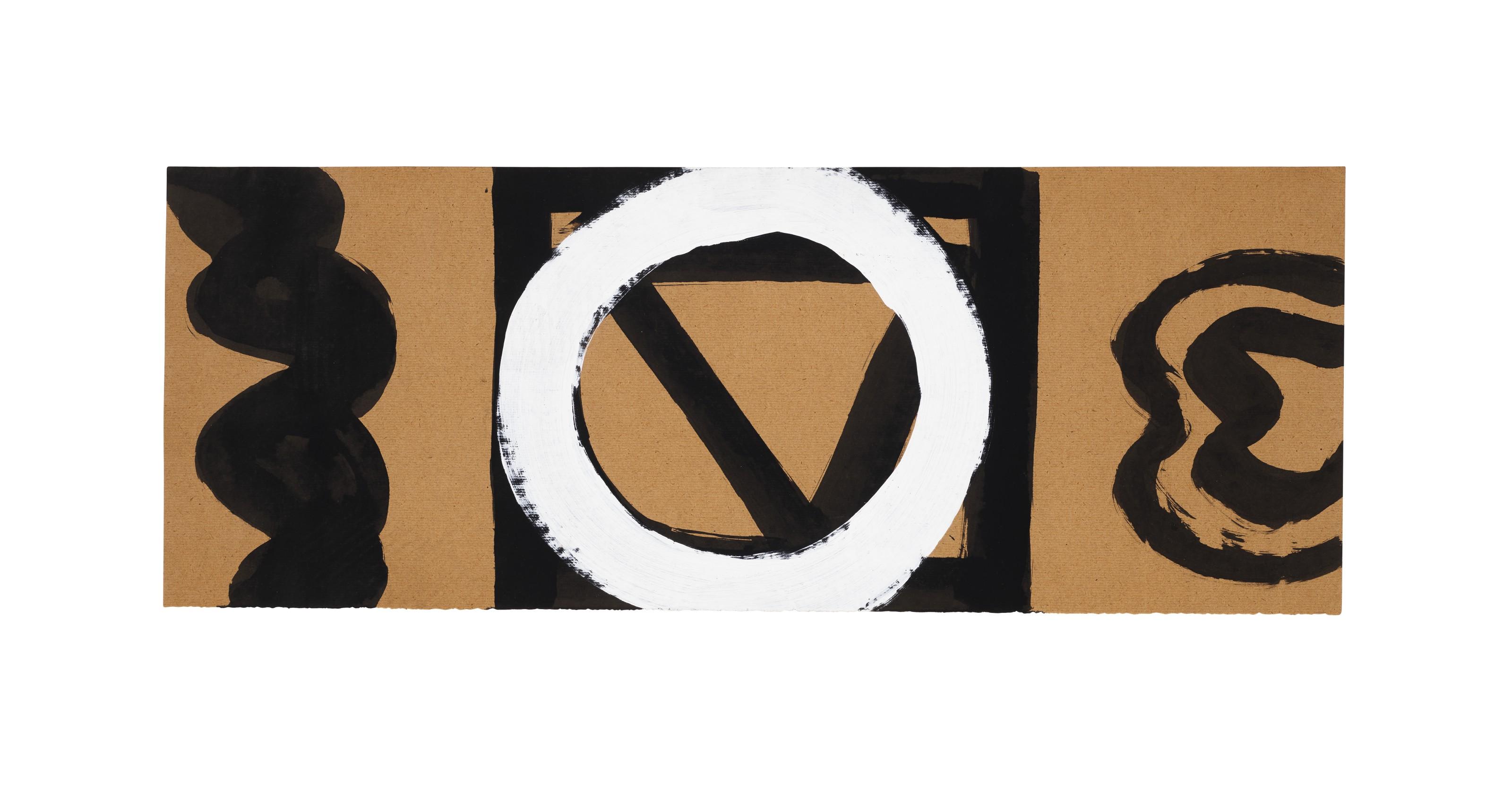 Al Held - Untitled (Aa-65)