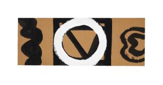 Al Held - Untitled (Aa-65)