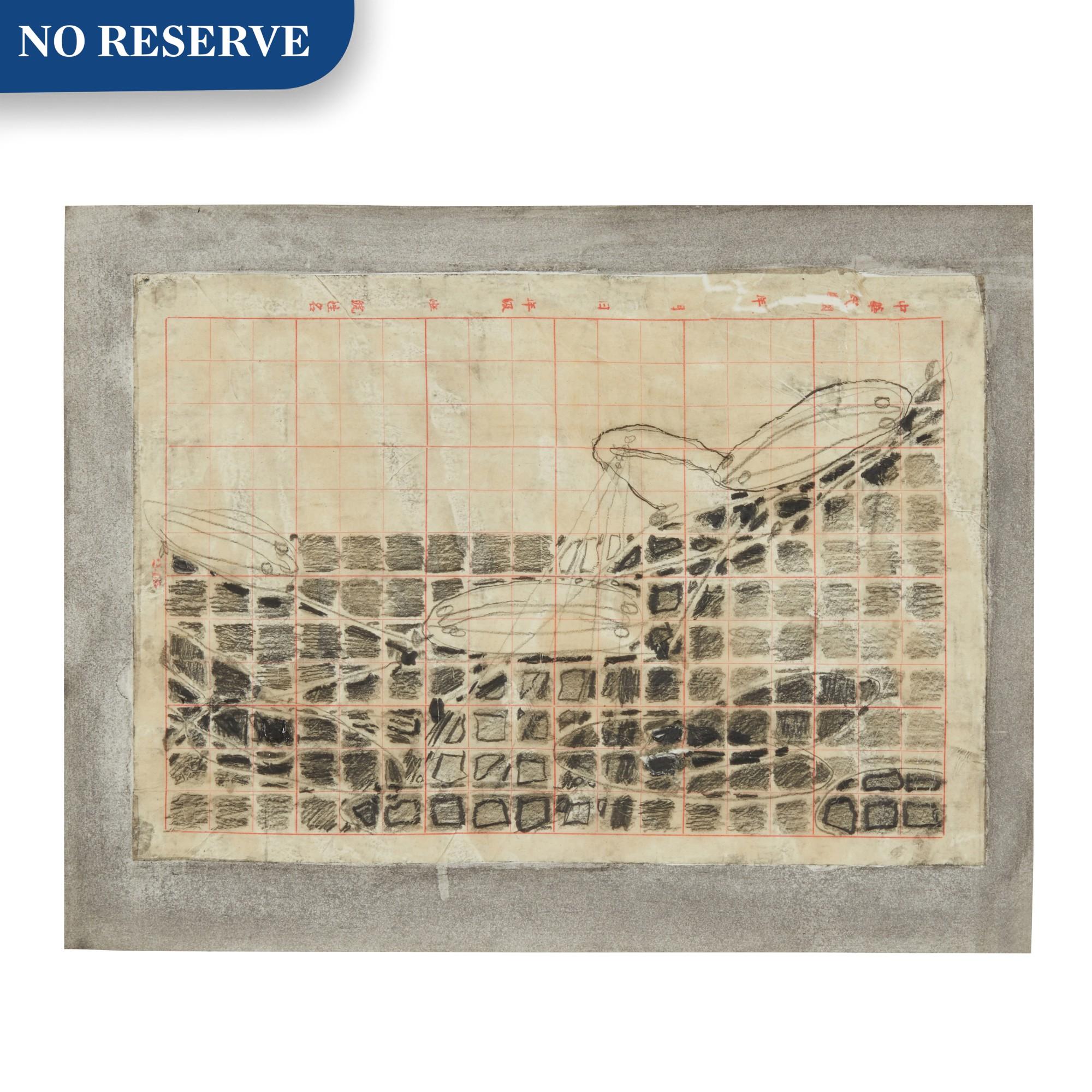 Al Taylor - Untitled (Wave Theory with Fish Floats)