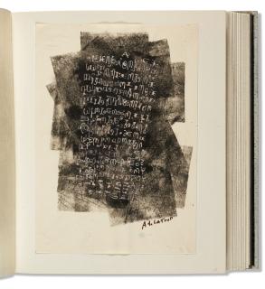 Alain De Latour - Analogien. 5 Kupferstiche