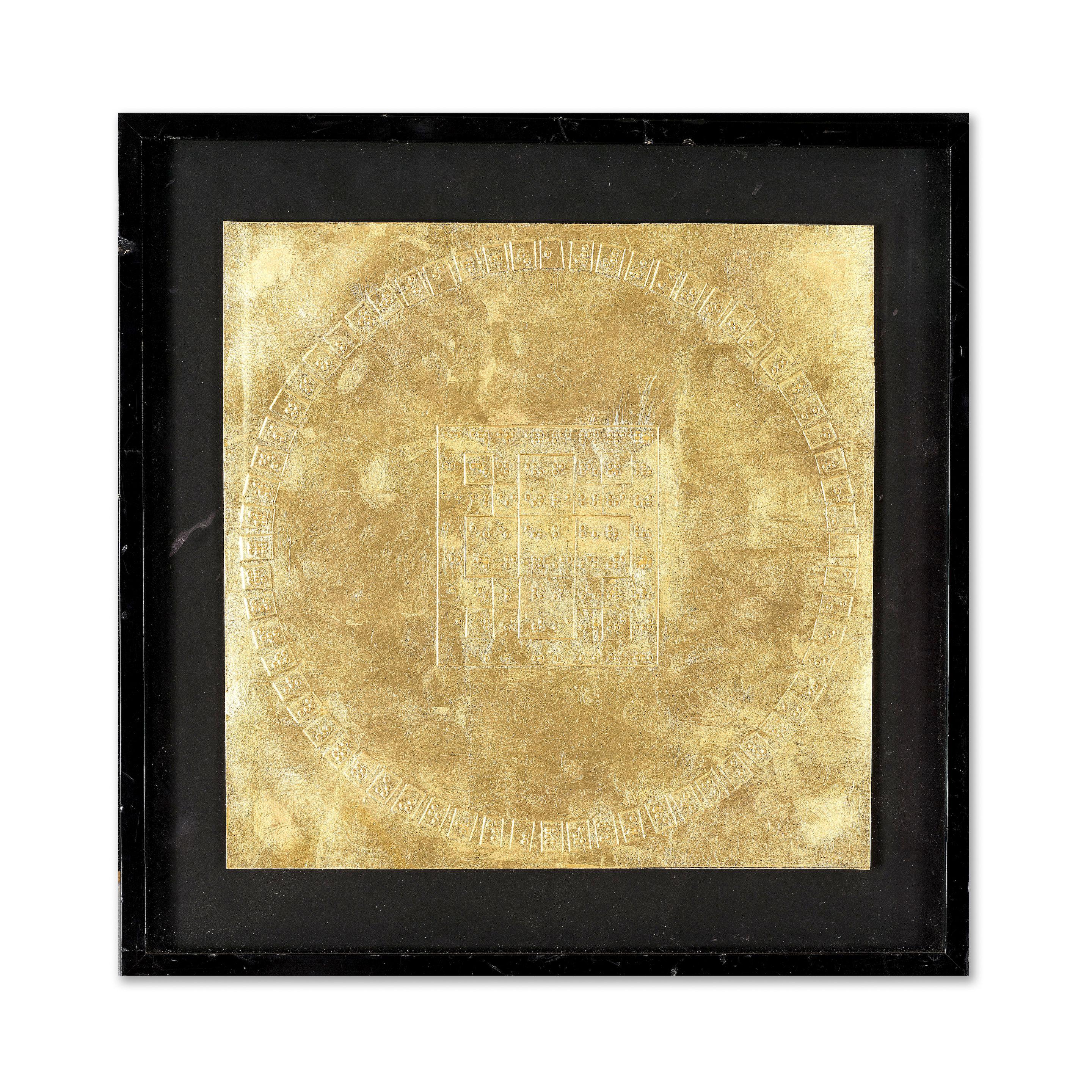 Alain Jacquet - Les 64 Kua, 1971-1973