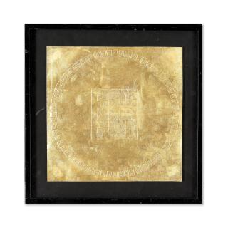 Alain Jacquet - Les 64 Kua, 1971-1973