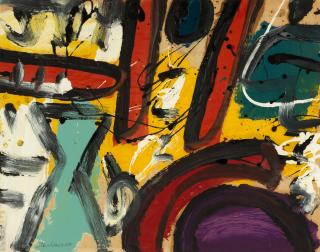 Alan Davie C.B.E., H.R.S.W., R.A. - Game for Kicks