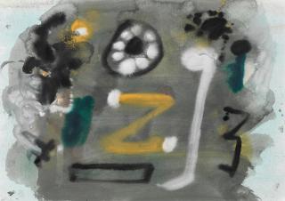 Alan Davie C.B.E., H.R.S.W., R.A. - Soft Zen Painting No.16