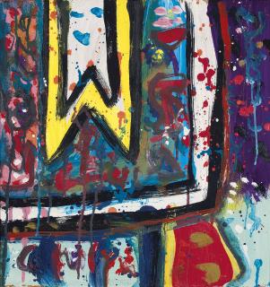 Alan Davie, H.R.S.A. - Yellow Pointer